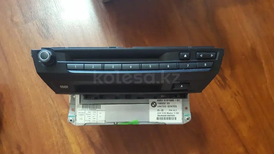 Ccc bmw e60 x5 e70 x6 e71 е60 е70 е71 голова головное магнитола ссс