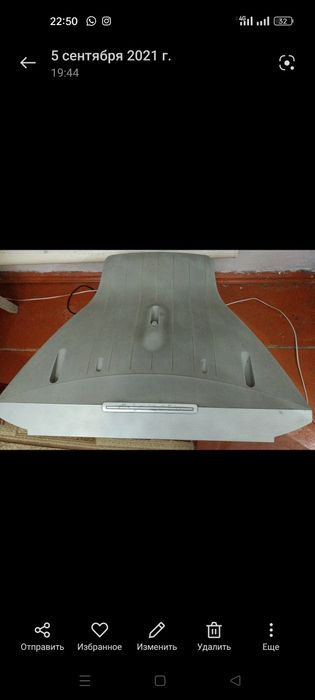 Телевизор SONI , б/у