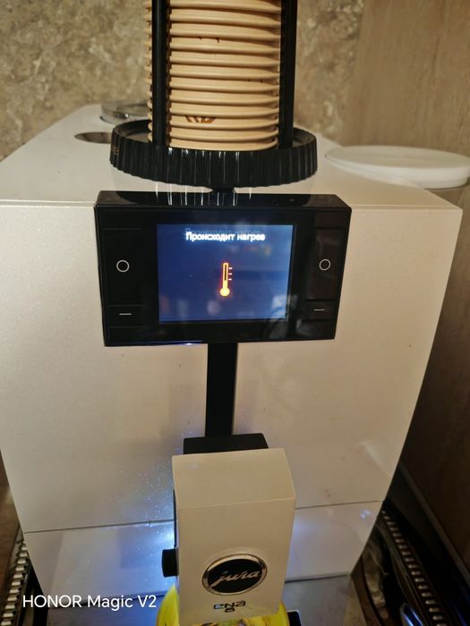 Jura Ena 8 Touch White Nordic