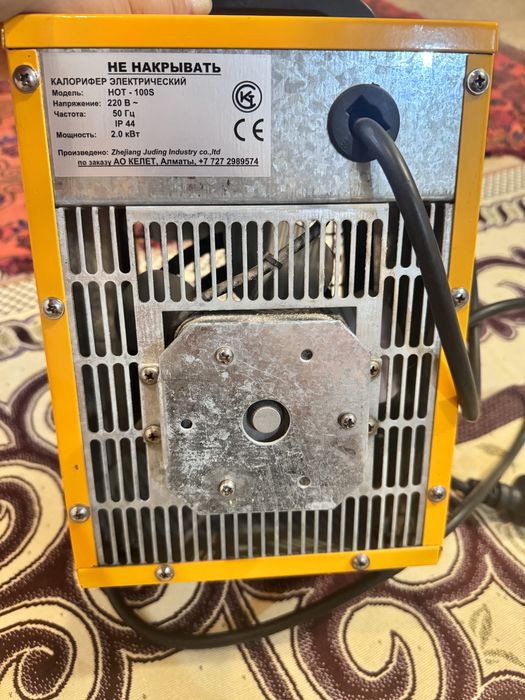 Обогреватель ветродуй