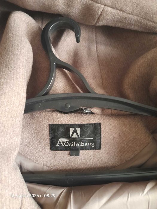 Пальто женское 44 размера