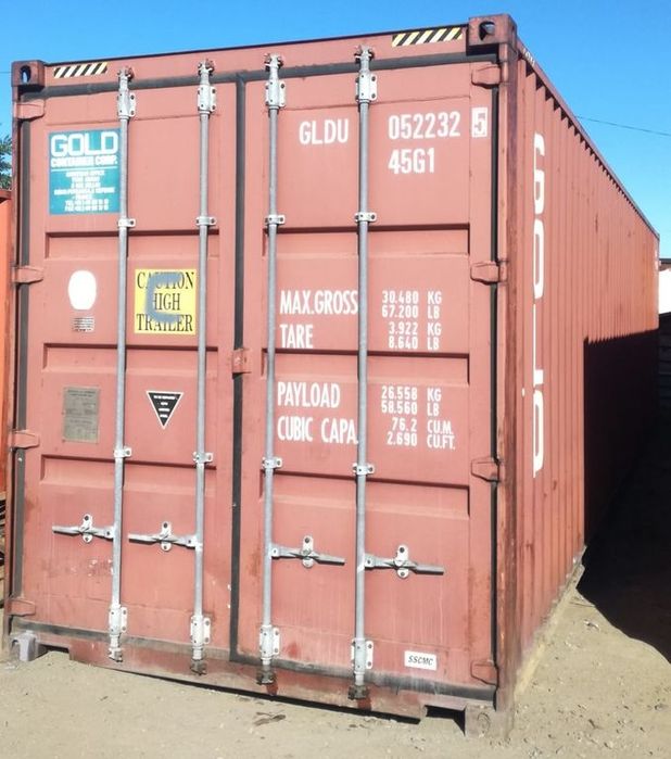 Контейнер с доставкой