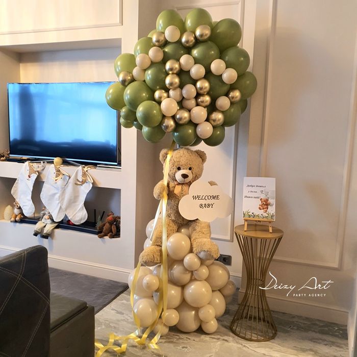 Украса за Погача, Изписване на бебе,Р.Ден и др.(Декори в къщи)