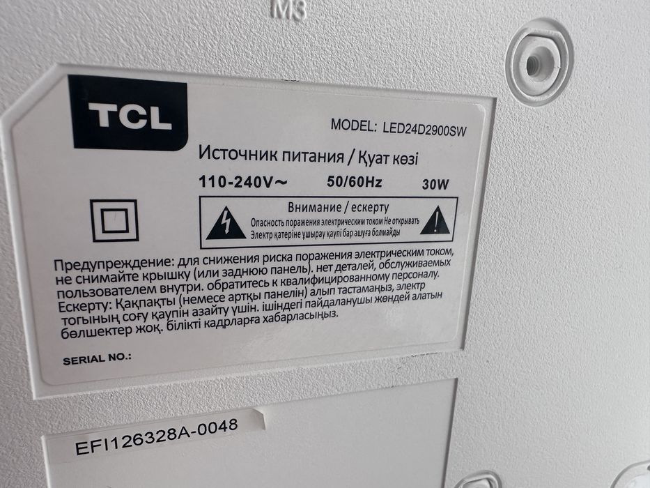 Телевизор белый TCL 24 дюйма