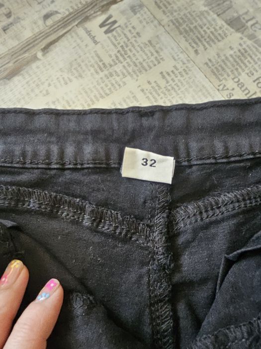 Дънки на символична цена