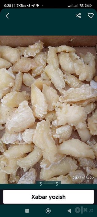 Kavrak urug‘i  va qatroni sotiladi. Ko‘xiston kavragi aginal pishgan