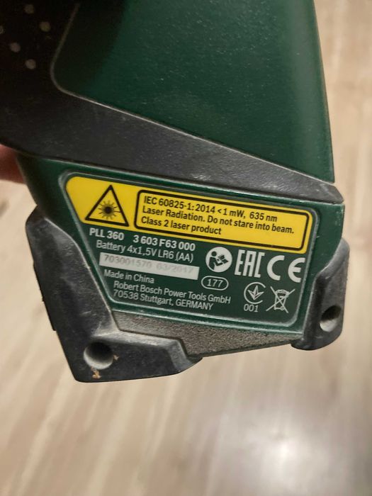лазерн нивлир BOSCH