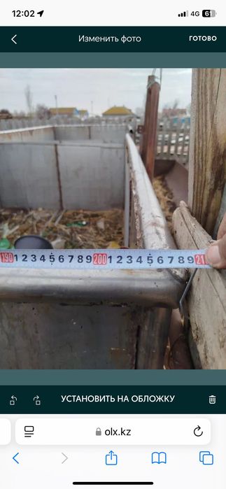 Продам чан нержавейка и алюминий