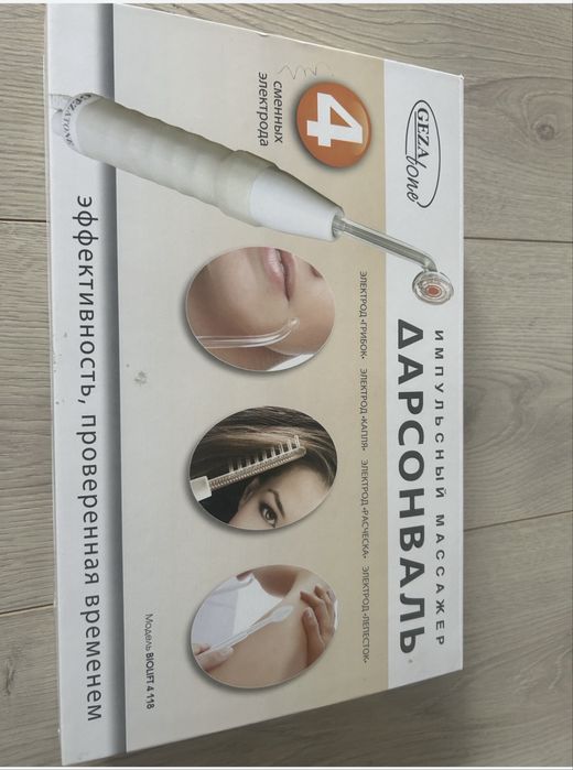 Продаю дарсонваль