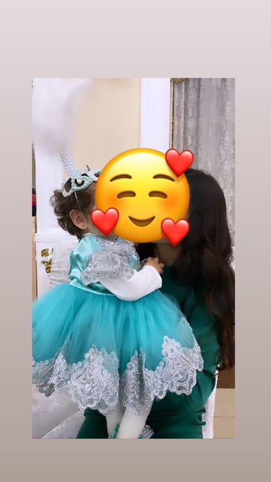 Тусау кесер на прокат