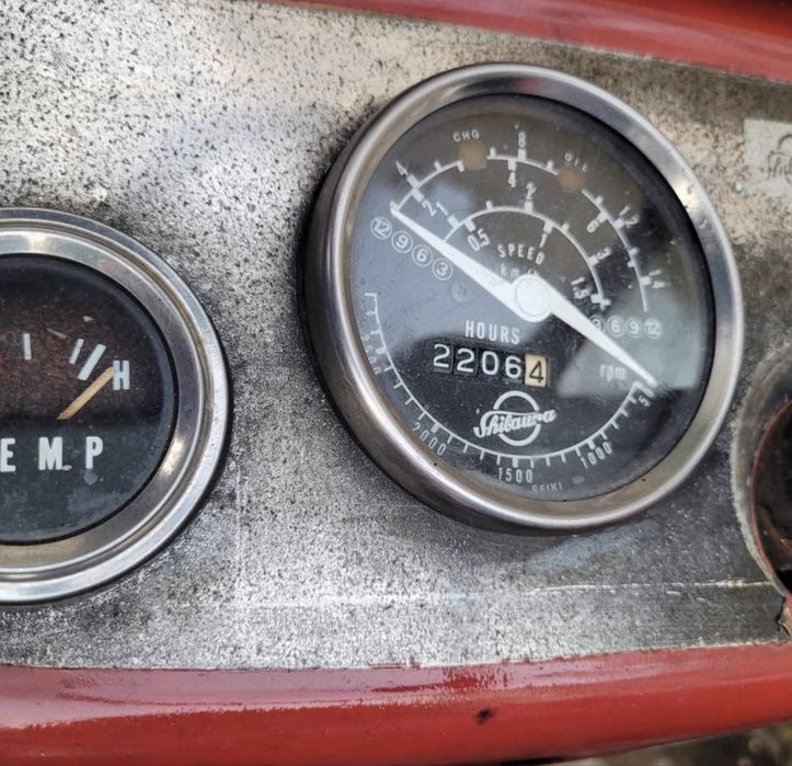 Трактор Shibaura 22кс