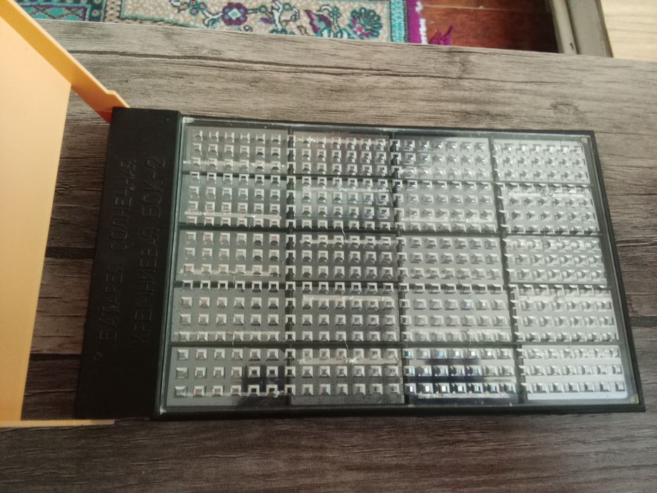 Солнечная батарея кремниевая БСК 2 СССР