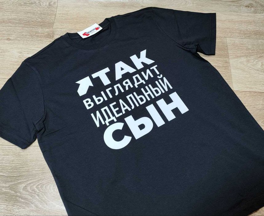 Печать на футболках.