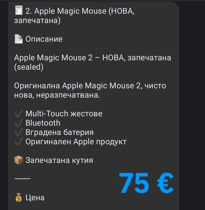 Magic Keyboard,Mouse,Trackpad,Dell Pen,Dumo Rhino 4200