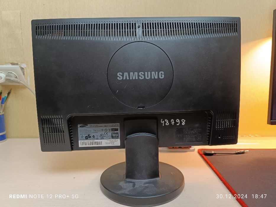 Рабочий Монитор Samsung.