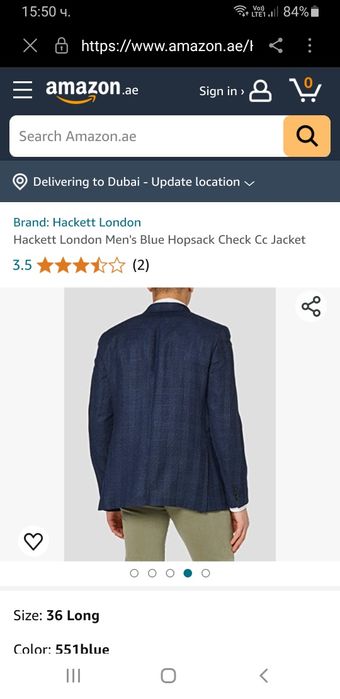 Hackett  Wool / Len  Mens Size L НОВО! ОРИГИНАЛНО Мъжко Сако!