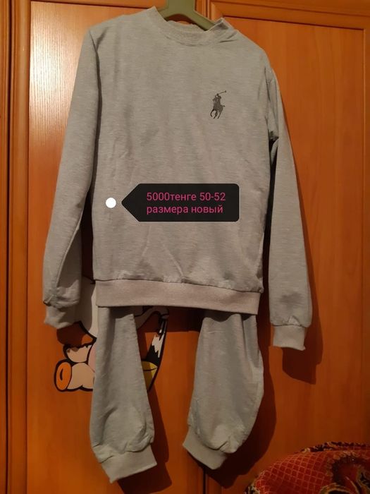 Худи для мальчика