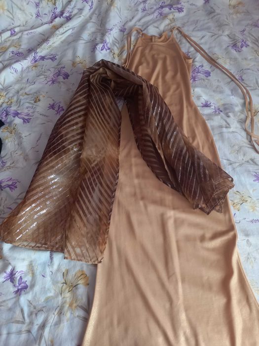 Бална или официална рокля