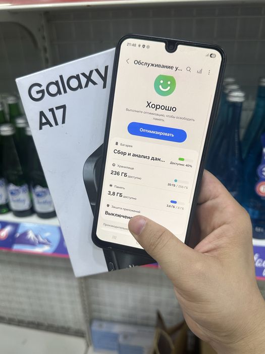 Samsung Galaxy A17 8/256 GB black ideal seochna sotladi