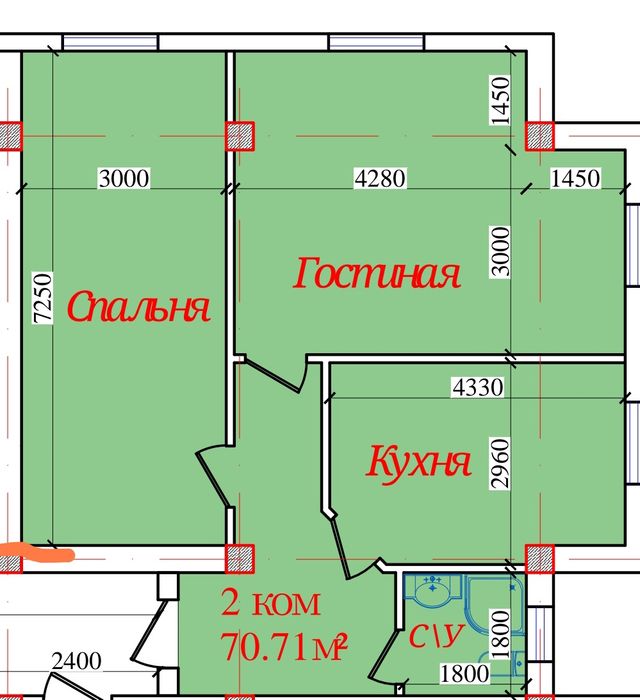 Продается квартира в новостройке от застройщика
