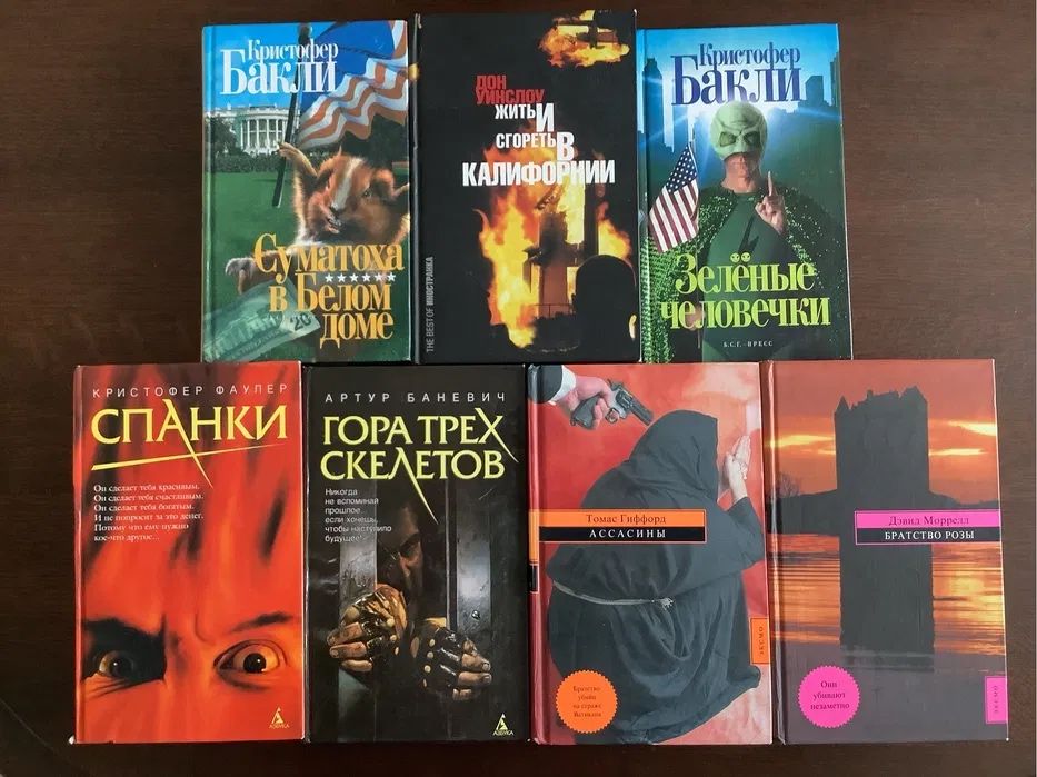 Печать книг, тетрадей, блокнотов | Быстро и качественно