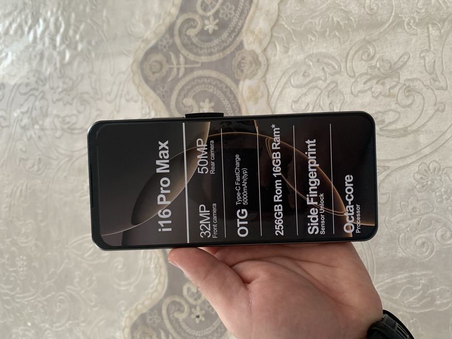I16 Pro Max китайский