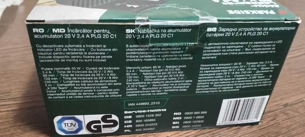 Încărcător parkside