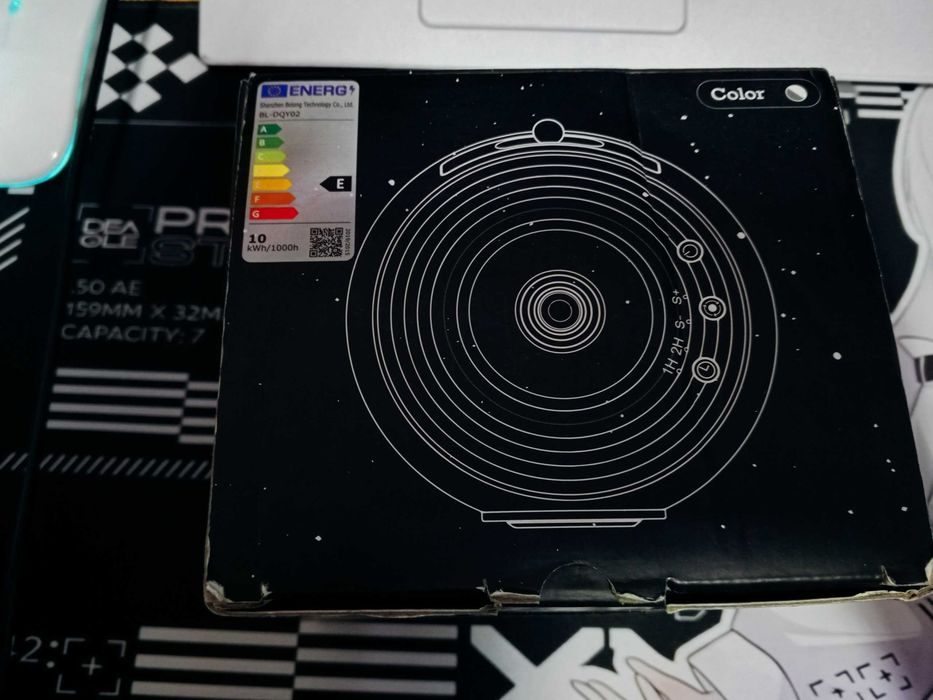 Galaxy projector