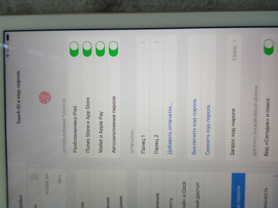IPAD 2 air 128gb IDEAL iphone 11 ga doplata bor