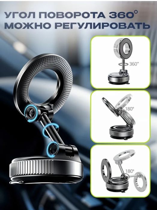 Vakumli telefon ushlatgichi universal