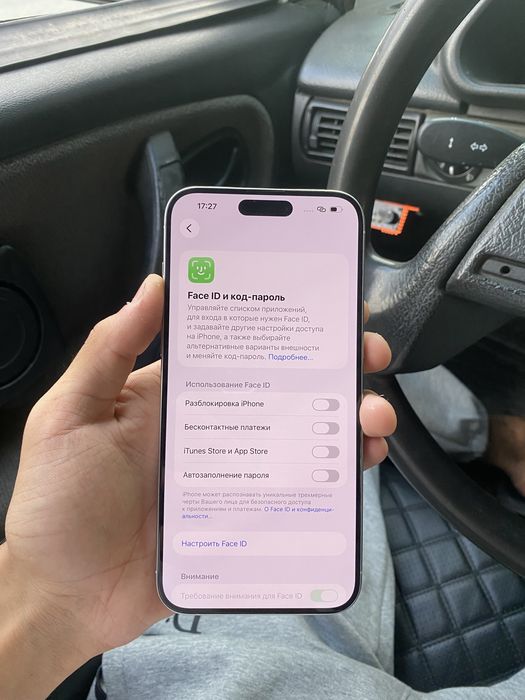 айфон 15 Pro Max 256gb 76%