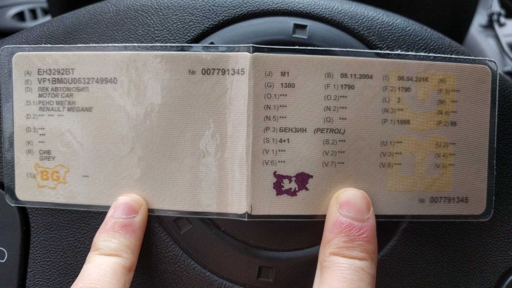 Продавам RENO MEGAN  -  Плевен