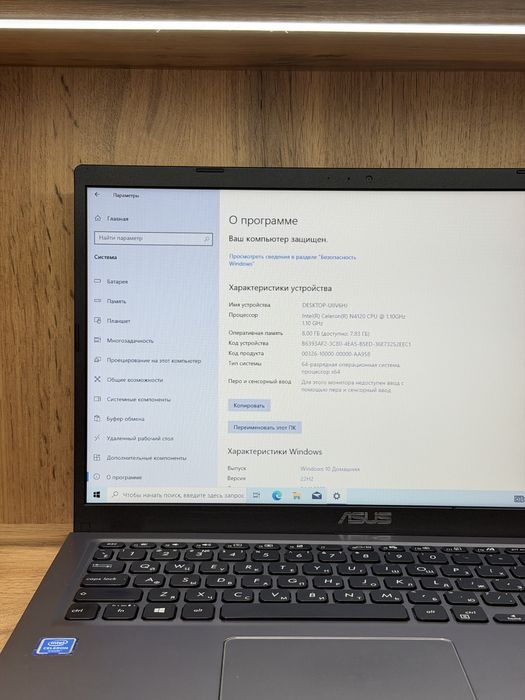 Ноутбук Asus Laptop | kapashev mobile