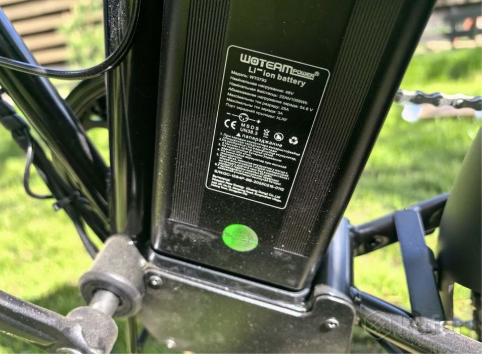 Электроскутер LEOPARD. Оптом. Отправка в РФ