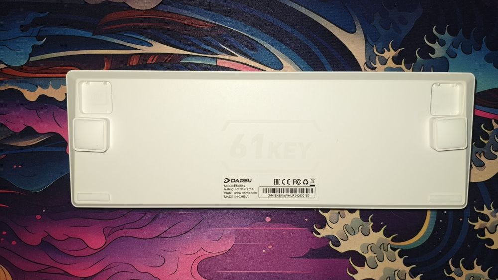 Клавиатура Darue ek861s