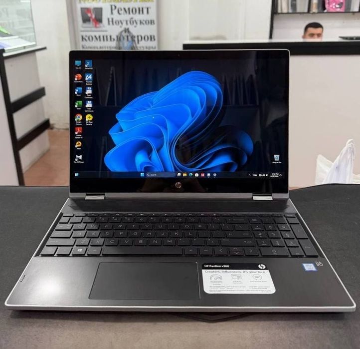 HP ProBook x360 .