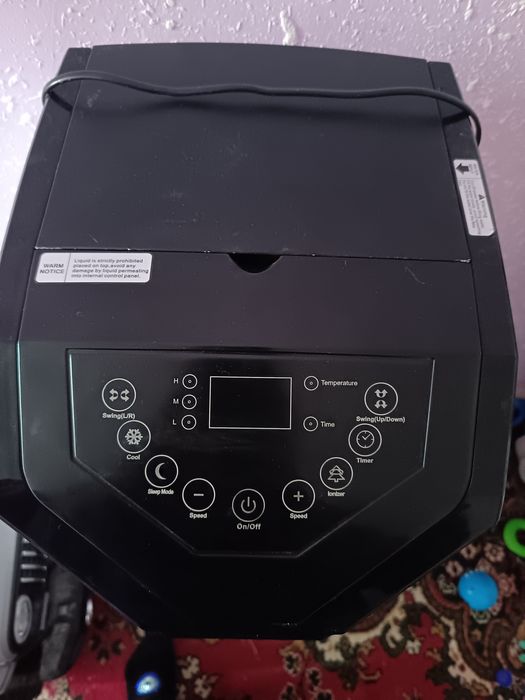 Вентилятор сотилади