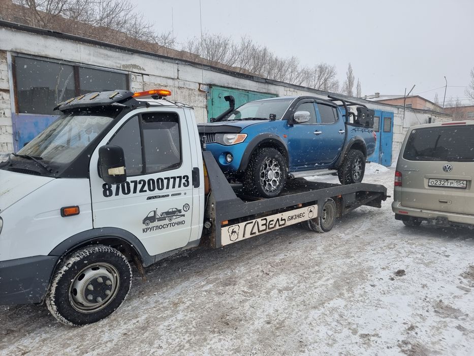 Эвакуатор! Услуги!