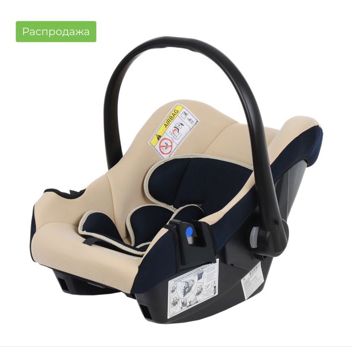 Автокресло Bambolo 0+