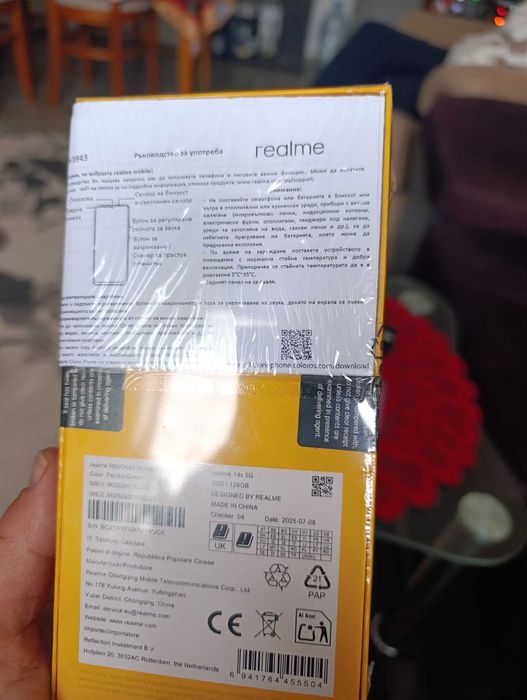 Нов телефон Realmi 14x в комплект с безжични слушалки