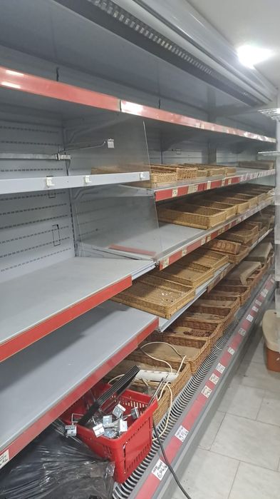 Vând vitrina frigorifica