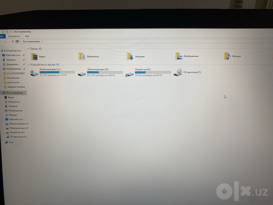 Igravoy Acer Aspire vx15 core i5