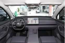 Leapmotor C10 Hybrid 210km pod zakaz