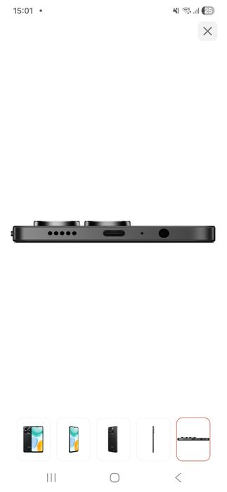 Телефон HONOR X5c plus