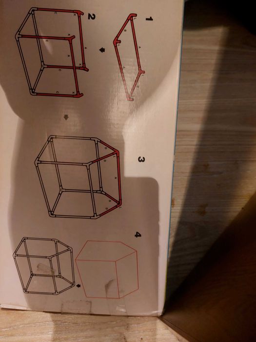 Детска палатка -