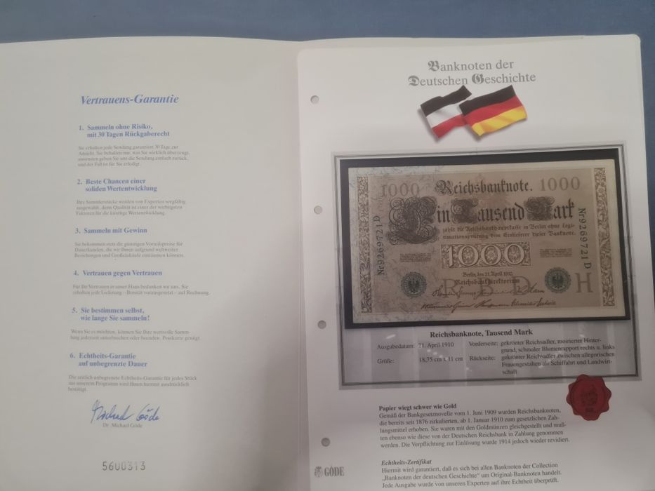 Банкноти – „Banknoten der Deutschen Geschichte