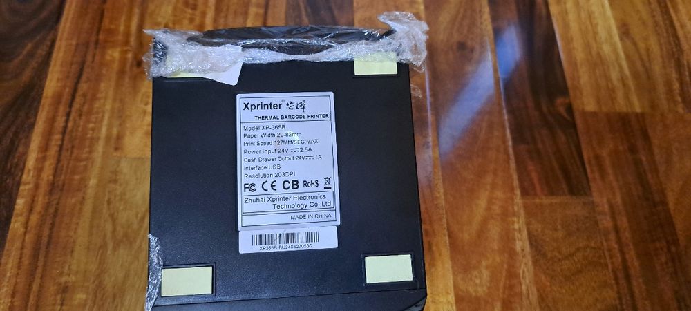 Притор для чеков