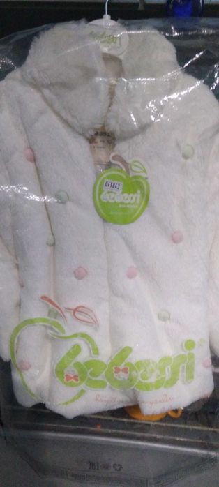 Детско палто 80см ново