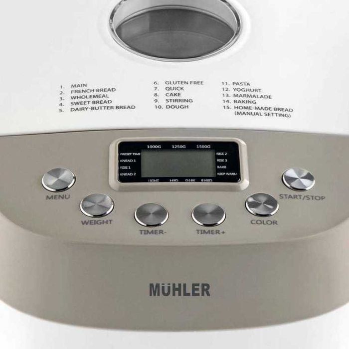 Хлебопекарна, бял-сив, две бъркалки