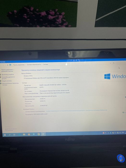 Notebook Windows 10 pro